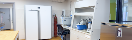 Уникальная экспертиза